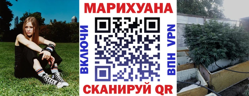 A-PVP Ачхой-Мартан