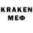 MDMA VHQ King's Entertainment