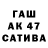 КОКАИН Columbia Rafid Hasim