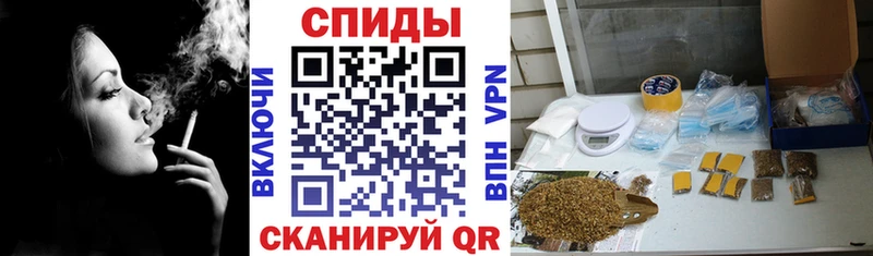 БУТИРАТ Butirat Ачхой-Мартан