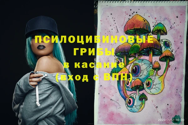 прущая мука Абдулино