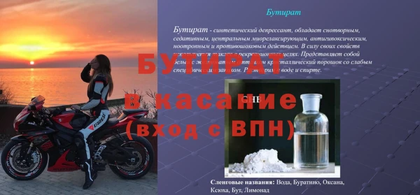 гашиш Абаза