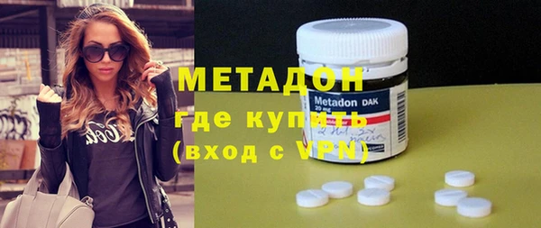гашиш Абаза