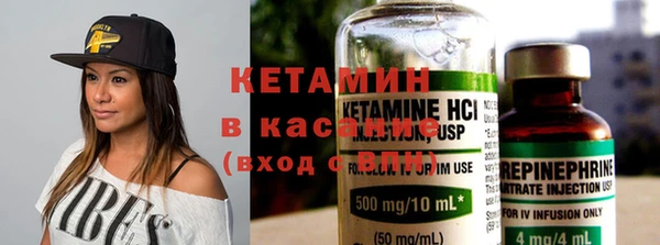 прущая мука Абдулино
