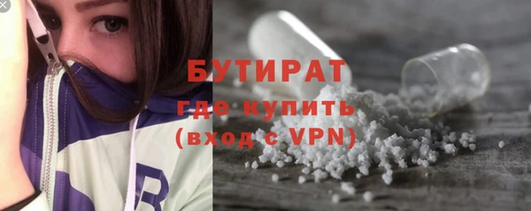 гашиш Абаза