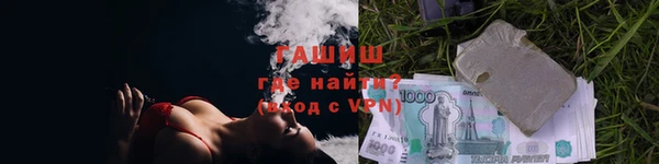 прущая мука Абдулино