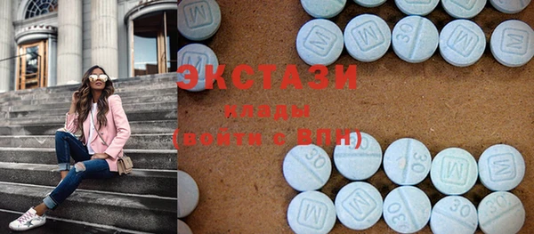 гашиш Абаза