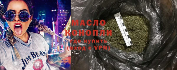 гашиш Абаза