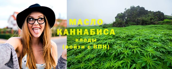 гашиш Абаза