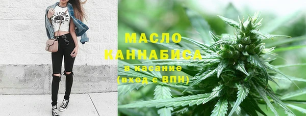 гашиш Абаза