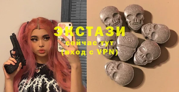 гашиш Абаза