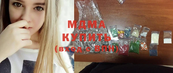 прущая мука Абдулино