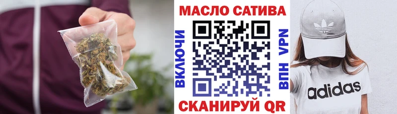 Дистиллят ТГК вейп с тгк  ссылка на мегу ССЫЛКА  Ачхой-Мартан 